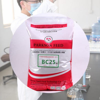 Baisheng Ung kylling premixed foder Fremme absorption og fordøjelse