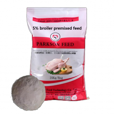 5% højeffektiv broiler premixed foder, broiler foder.